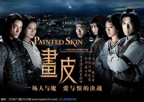 瑞吉斯大学教育部留服认证